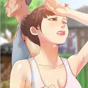 兒媳婦